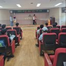 괴산소방서, 외국인 계절근로자 대상 소방안전교육 이미지