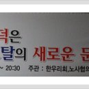 정아네호프 이미지