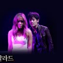 어울림 카워시 이미지