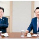 공개발언은 李 주도 … 尹, 비공개 전환후 조목조목 '역공' 이미지