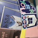 (주)케이스포유 | 강남 포유토익 내돈내산 한달 수강 후기