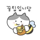 3남매진주냉면