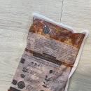 춘천퇴계유통