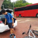 내손족구장 | 170711 동료들과 함께 왕방산 MTB 초보코스 라이딩
