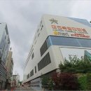 부성종합건설(주) 이미지