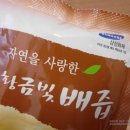 (주)고려양행 이미지