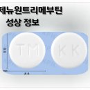 염정1 이미지