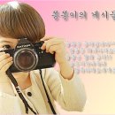한요이