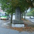 정광산 Daum카페