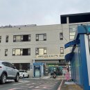 군북보건지소 이미지