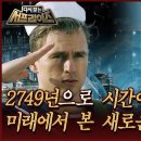 비렉 이미지