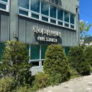 강진군도서관 | [강진 장난감도서관] 강진군육아지원센터(위스타트) 영유아장난감 대여후기 / 강진공동육아카페