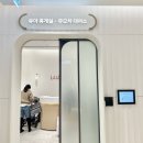 [육아] 신세계 강남점 유아라운지 파미에 스위트 후기 (+무냐무냐블랭킷)