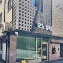 대전탄방초교 | 대전웨딩관리 탄방동 모노뷰티 팔뚝살리프팅 후기
