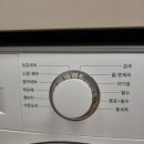 운정 아르젠 이미지