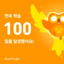 5월 1주차 주간일기
