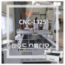 호드스튜디오 이미지