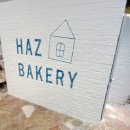 베이커리(BAKERY)목동점 이미지