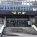 한국법원감정 이미지