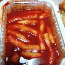 신전떡볶이첨단2지구점 이미지