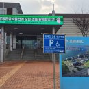양평곤충박물관 | 양평 실내 가볼만한곳 곤충박물관 입장료 주차장 팁