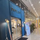 듀플릿 휘트니스 이미지