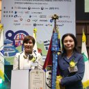 대전관평초등학교 이미지