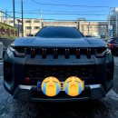 서울자동차공업사 | 눈 온 뒤 세차 어디서? 장안동 단골 세차장 동성자동차공업사세차장 후기