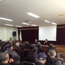 고금면사무소 이미지