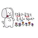 동윤반점 이미지