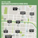 주공6단지 이미지