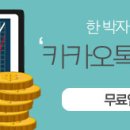 벽산코스메틱