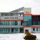 웅양권역 이미지