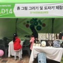 경기비전평생교육원