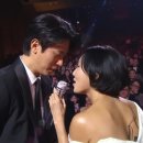 박정민 카카오 검색결과