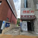 대명종합카 | 대구렌트카 업무용 장기대여 이용 후기