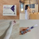 마운자로 1달 후기 감량 효과 체중 변화 가격 용량 총정리! 46일 만에 6kg 감량한 후기