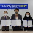 평택서부노인복지관 이미지