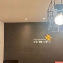 더문정 네이버블로그