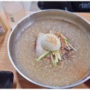 명품소우 이미지