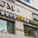 솔빛안과의원 이미지