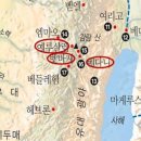엠마오