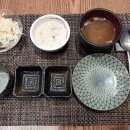 김포수참치