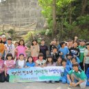 파랑새조경 이미지