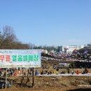 상갈역(4번출구 쪽) 이미지