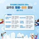 에스원파트너스주 이미지