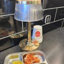 곤이네 | 압구정로데오역 가성비 좋은 밥집 곤이네