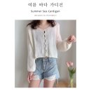 니트컨테이너 럭키박스 구매후기 겸 실 정리 기록.