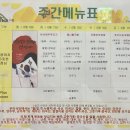 (주)푸르웰 이미지