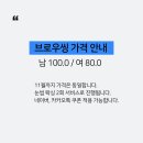 다뷰 이미지